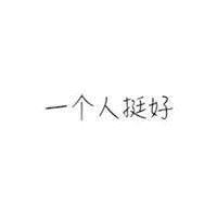 大学春季田径运动会闭幕词