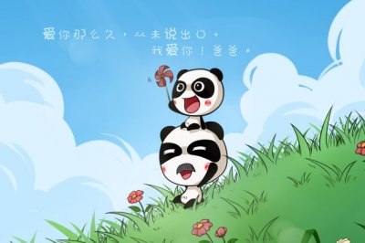 趣事五年级的作文