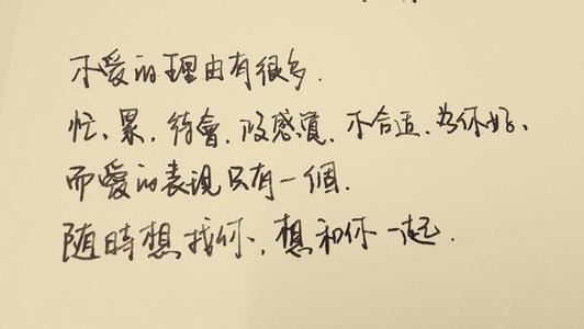 家长委员会会议讲话稿
