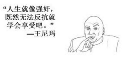 小王子读后感英文版短篇