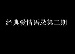 函授站工作总结