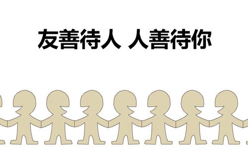 公开信的写作格式与内容