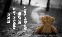 坐飞机