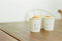 给姐姐的贺信范文