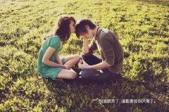 关于写无私/帮助/奉献