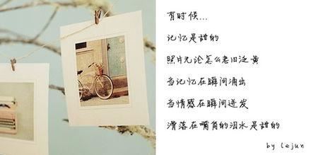 大自然的启示优秀作文