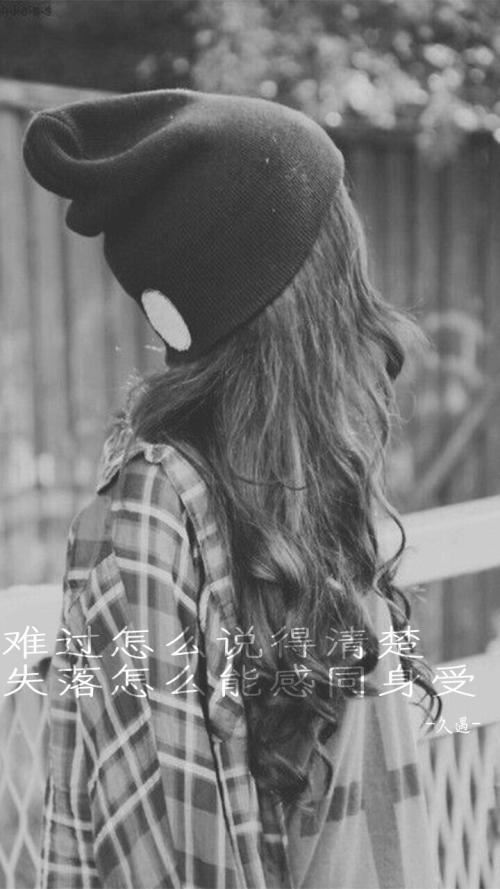 高一实习班主任工作计划