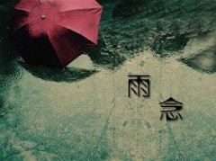 微笑主题的英语演讲稿