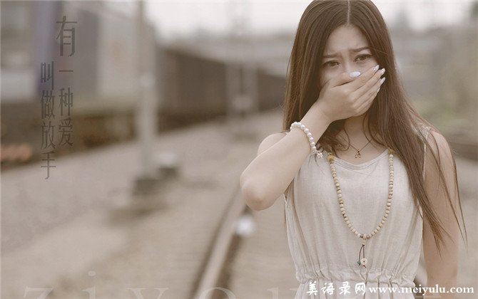 信任是爱的翅膀散文