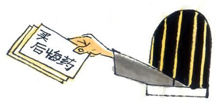 拇指姑娘读后感