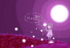 人员离职证明范本六篇