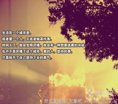 中考英语作文指导：应用文写作-日记