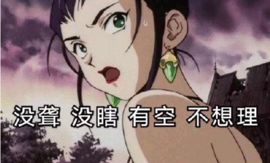 小学英语优质课听课心得体会