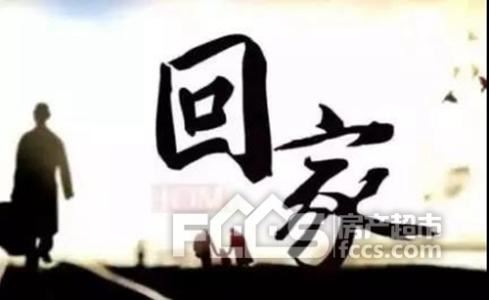 调皮的日子_主要内容+读后感