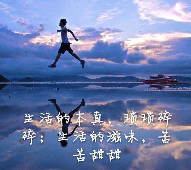 点亮心灵的灯