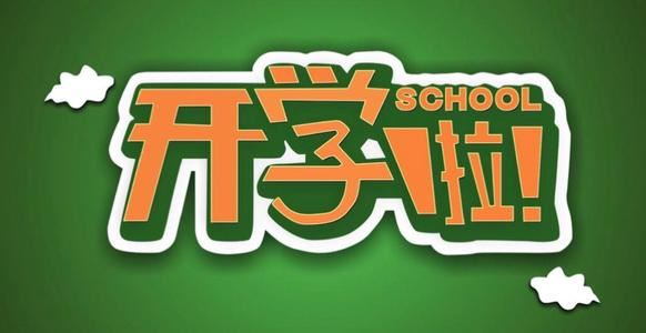 党员预备自我鉴定(2篇范文)