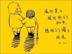 追学长无需刻意的美优美微小说