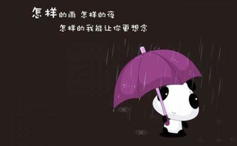 生活随笔：武汉行