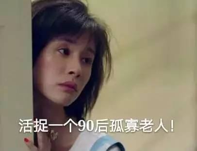公交车驾驶员入党申请书范本（精选3篇）