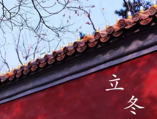 关于中国的自行车