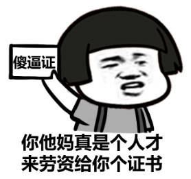 万绿园
