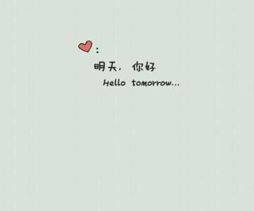 悼词怎么写（范例）