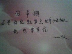 适合七夕发的说说
