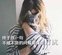 梦想让生活更美好
