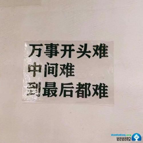 企业财务分析报告该怎么写？