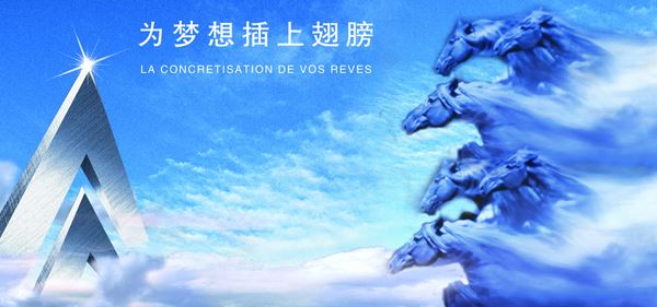 在那瞬间