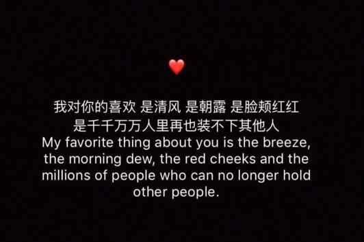 光盘行动 Clean Your Plate Campaign