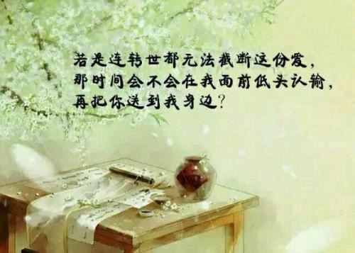 给初中同桌的一封信