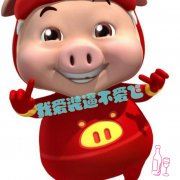感恩教师节优秀讲话稿精选四篇