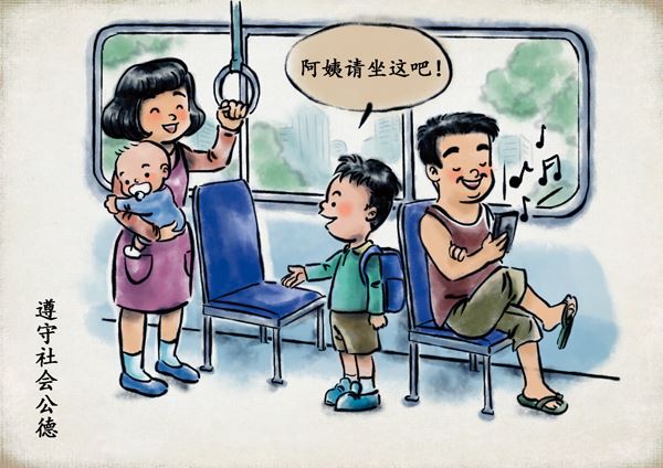 快乐的六一三年级作文300字