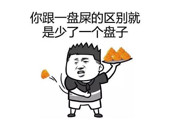 开学工作布置会校长讲话稿