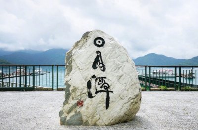 乘法交换律与结合律_教学反思