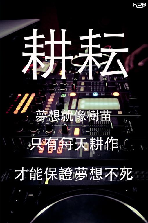 志愿服务在身边作文600字