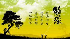 小学生父母的爱演讲稿范文(精选四篇)