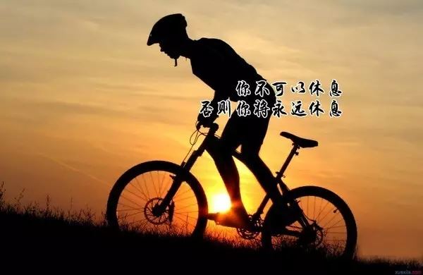 假期里的一件事