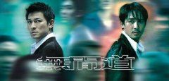 怎样让每个孩子爱上学习_观后感