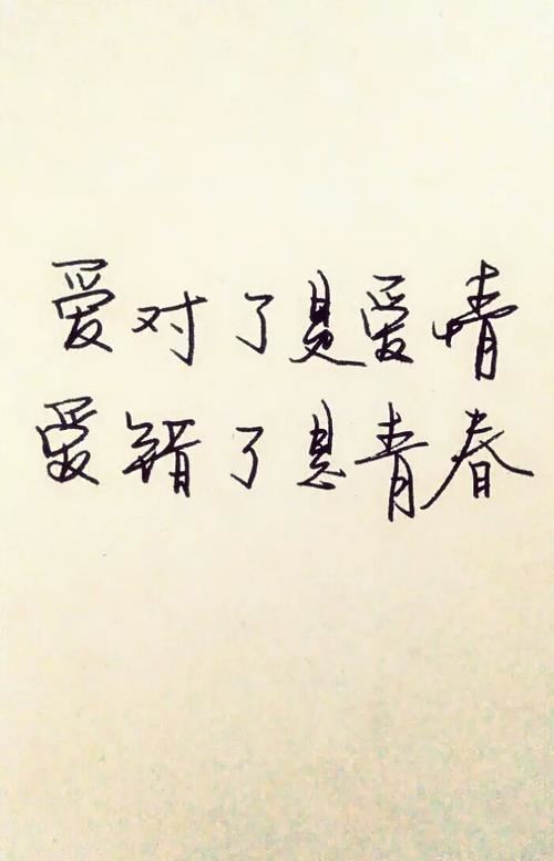 天堂有罪