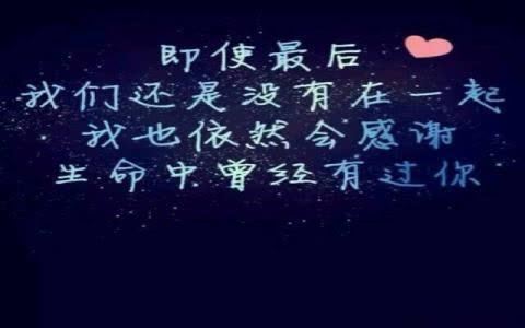 记一次有趣的元宵节英语作文