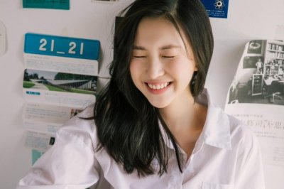 自然美
