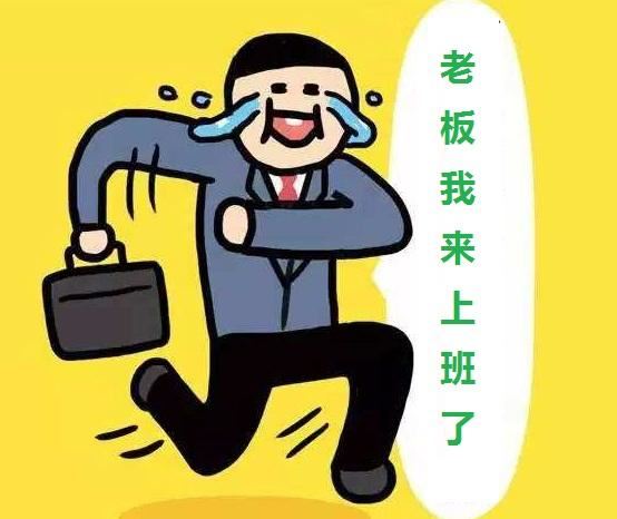 小学三年级作文：我的校园
