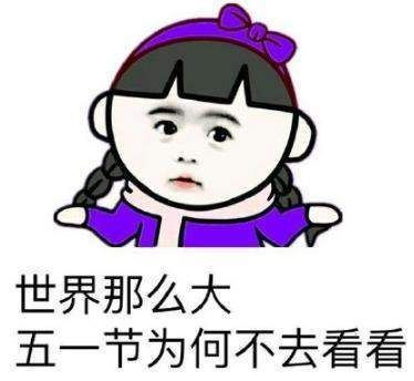 小学舞蹈教学计划