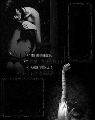 父亲去世的讣告