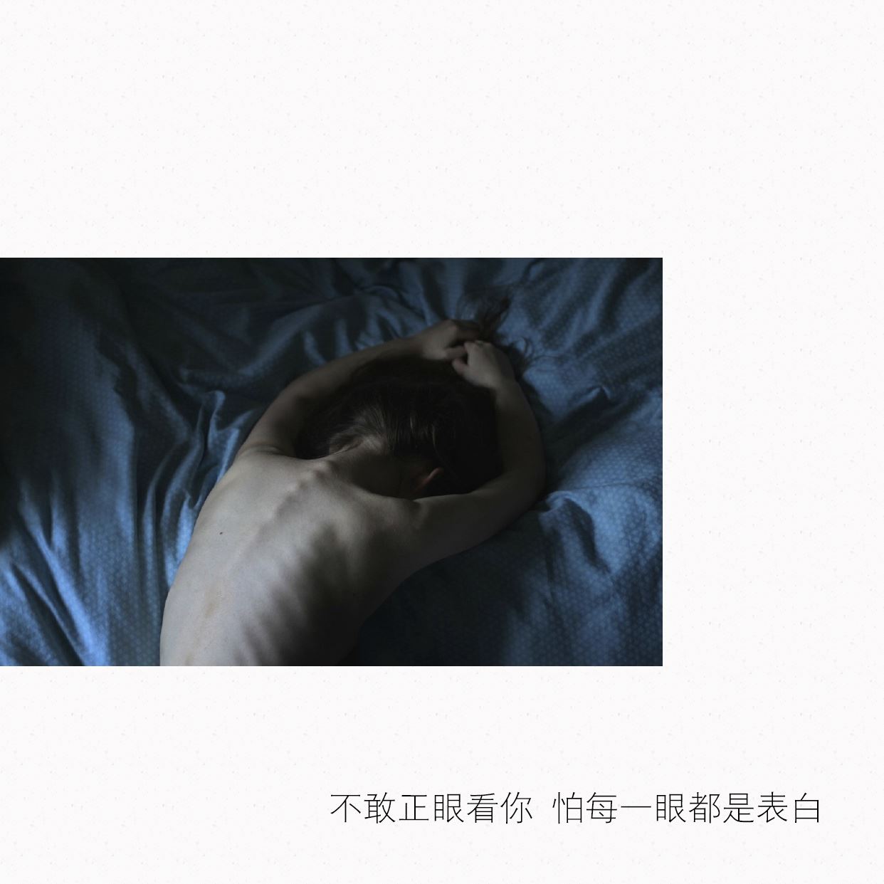 下雨天朋友圈发的说说简短