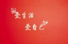 父亲节优秀英语作文
