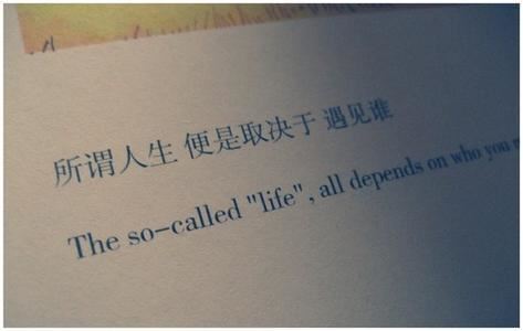 怎样挖掘一篇软文中的新闻点