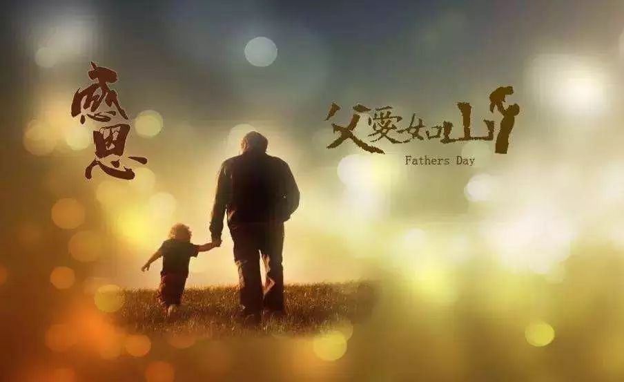 教师节校长讲话集合13篇